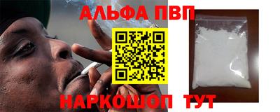 индика Берёзовский