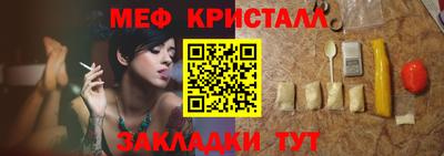 кокаин колумбия Бийск