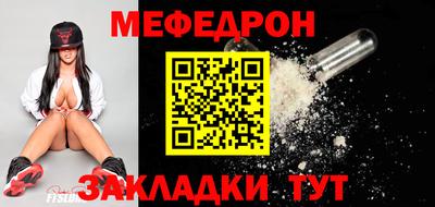 кокаин колумбия Бийск