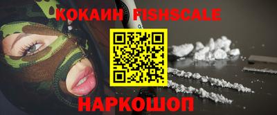 индика Берёзовский