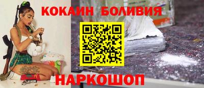 индика Берёзовский