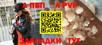 кокаин колумбия Бийск