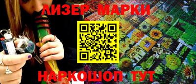 кокаин колумбия Бийск