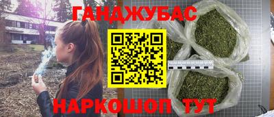 индика Берёзовский