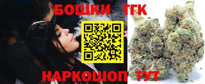 кокаин колумбия Бийск