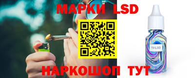кокаин колумбия Бийск
