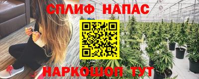 кокаин колумбия Бийск