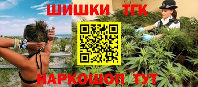 кокаин колумбия Бийск