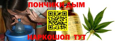 Альфа ПВП Ижевск