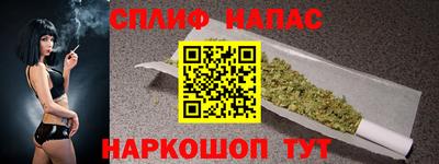 кокаин колумбия Бийск