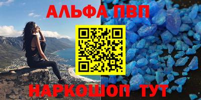 индика Берёзовский