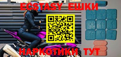 кокаин колумбия Бийск