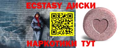 кокаин колумбия Бийск