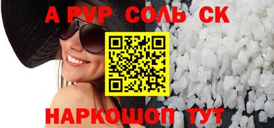 кокаин колумбия Бийск