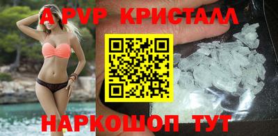 индика Берёзовский