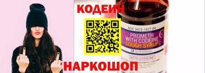 индика Берёзовский