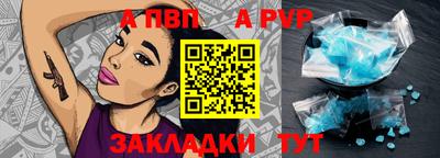 кокаин колумбия Бийск