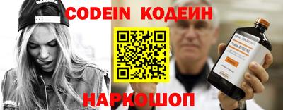 индика Берёзовский