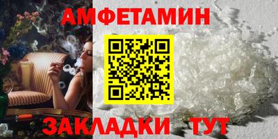 кокаин колумбия Бийск