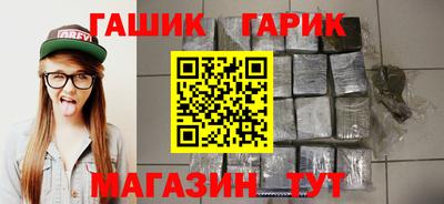 индика Берёзовский