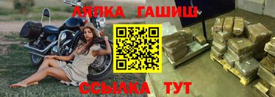 индика Берёзовский
