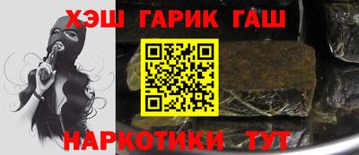 индика Берёзовский