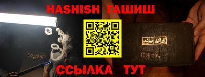 индика Берёзовский