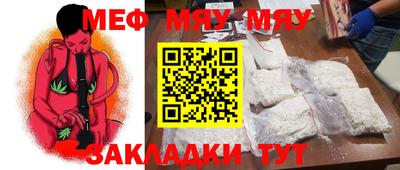 индика Берёзовский