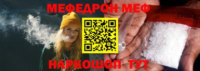 индика Берёзовский