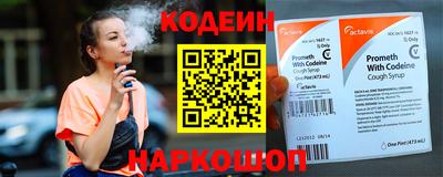 индика Берёзовский