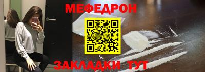 кокаин колумбия Бийск
